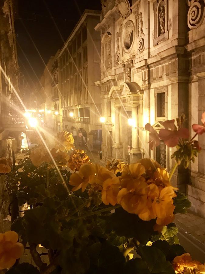 Via Vittorio Emanuele Holiday home *